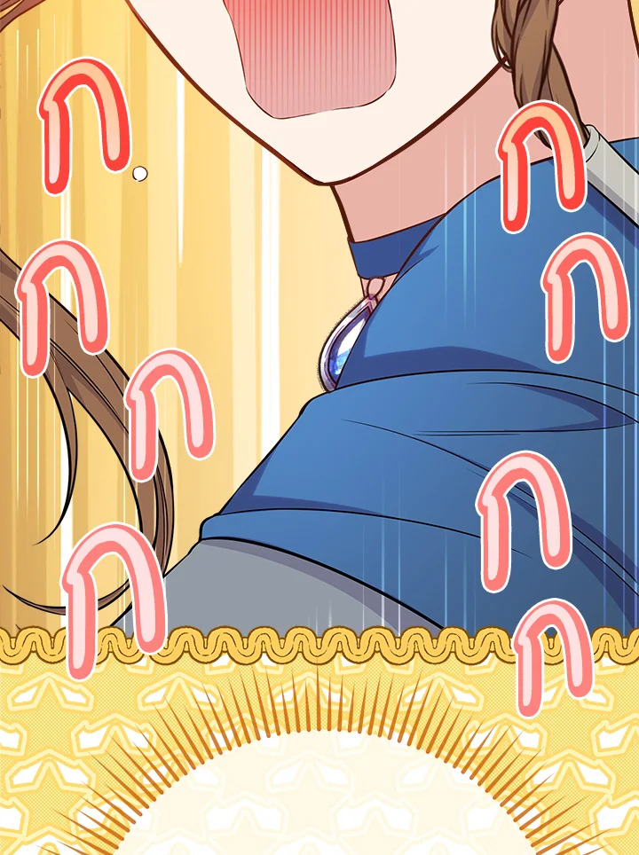 Marriage of Convenience 30 121